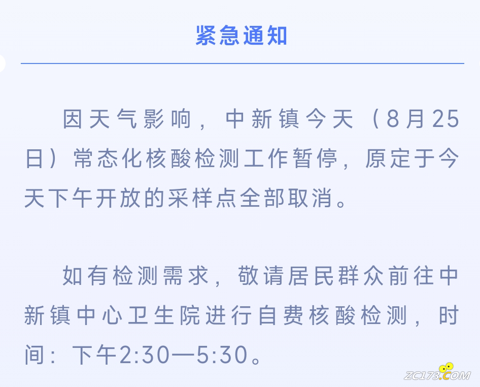 b9202d7626968b59ae9f7c0fa082fb2a.png