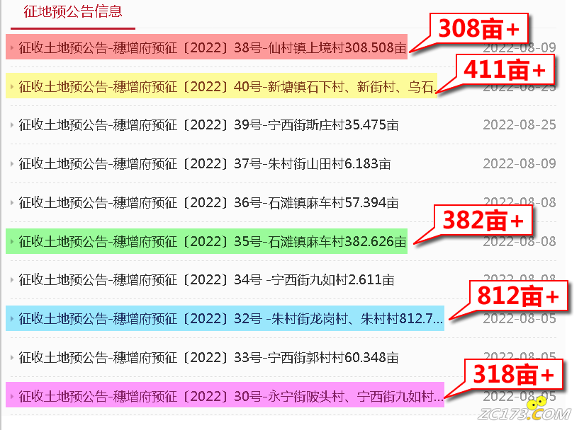 e3c09610a2dc88c53a0a9055b38047b7.png