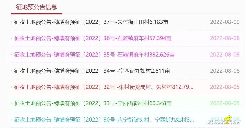 24cbd9ae91db025b0129cea10d4df486.jpg