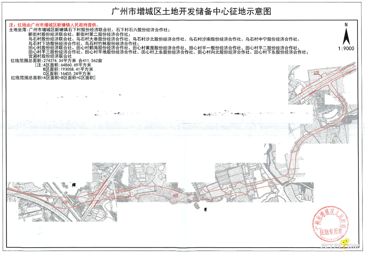 8631ac92c2f290c29fbe1ad3237b68a9.png
