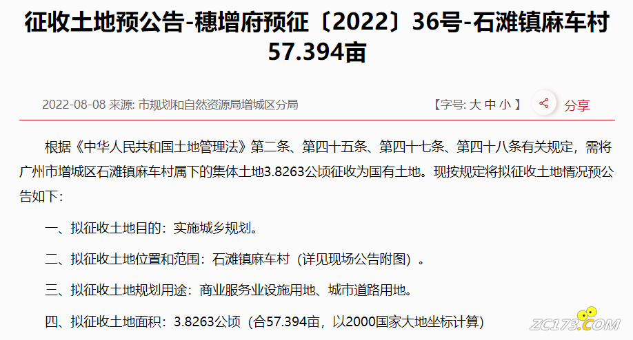 80654ba1ab447ea1708a2674e674d753.png