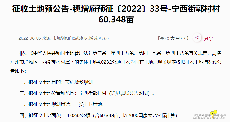 3f470cb6d872a70bd500adce8f7825d0.png