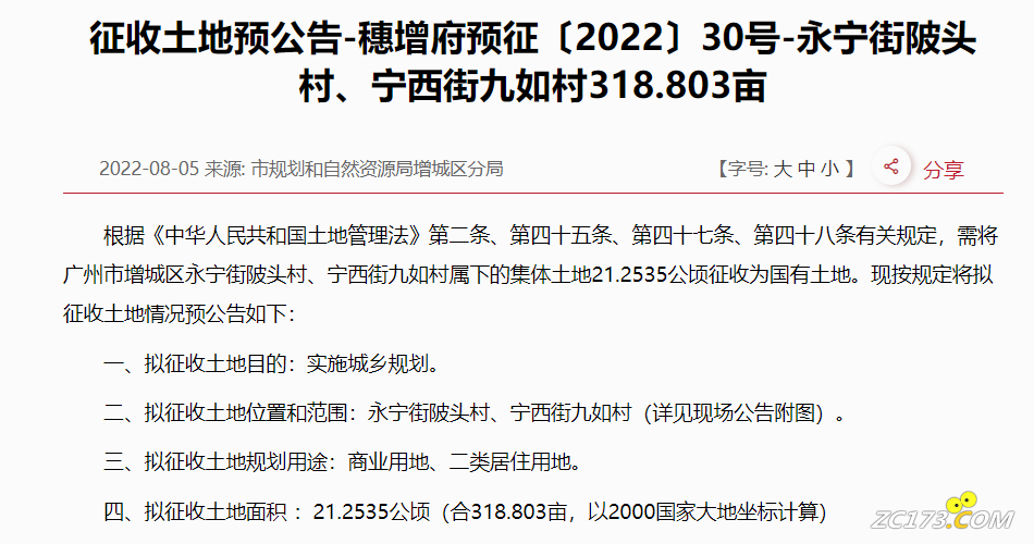 98a365a2d81617d8b844b91486e21df8.png