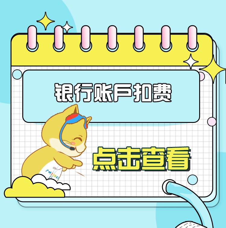 7a8ce80c5d89297503465eb3e829ae84.gif