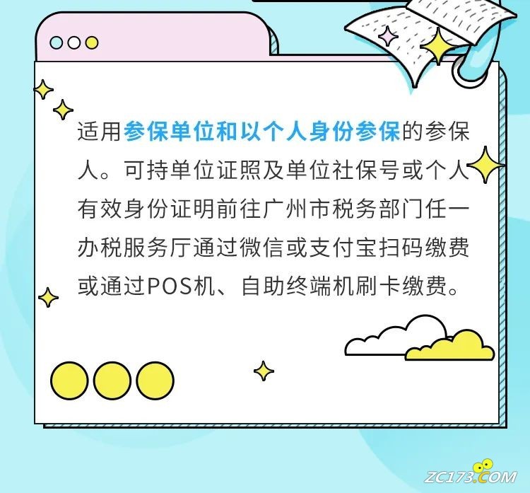 40f5db289afeaf05e3199e6cbe8db15d.jpg