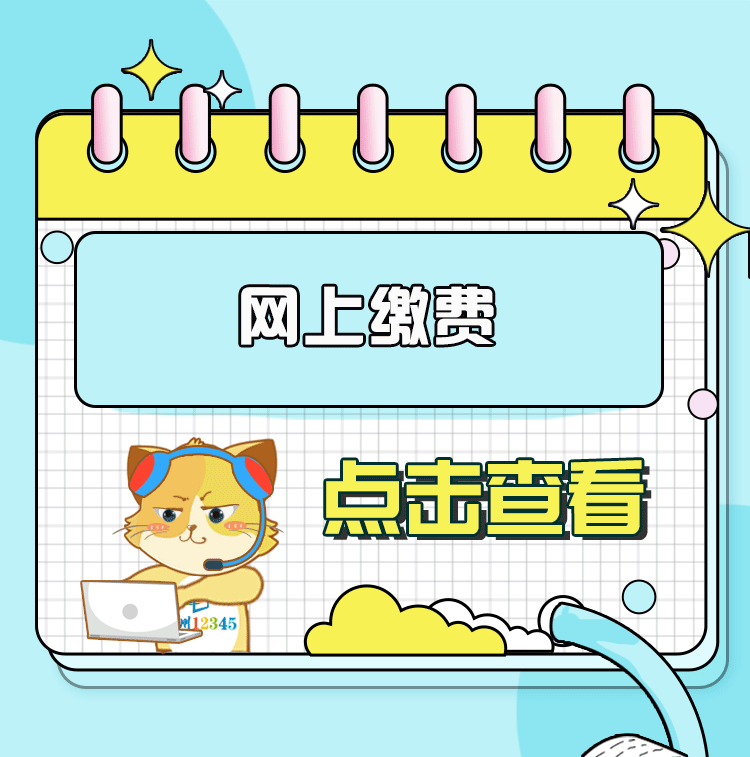 ed5c931f1154b669ad37b9712848ac84.gif