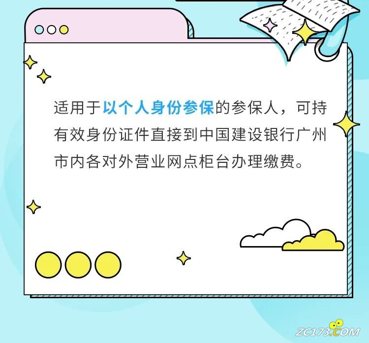 338daa8fc42500f9d60c767f7d98d4df.jpg