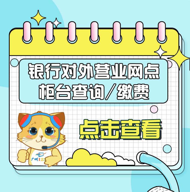 cac324cb23692f4de3b66720706d56e0.gif