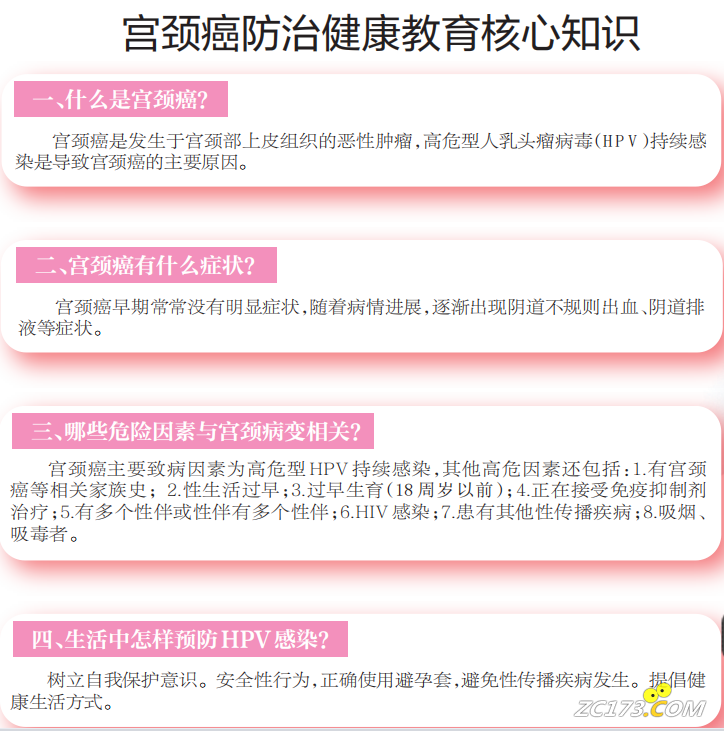 d2fe4038e72db1971582b096ec14d993.png