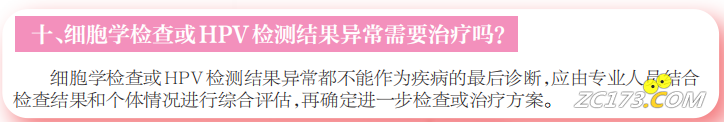 2a23b9414192b553e883e9363ac00c76.png