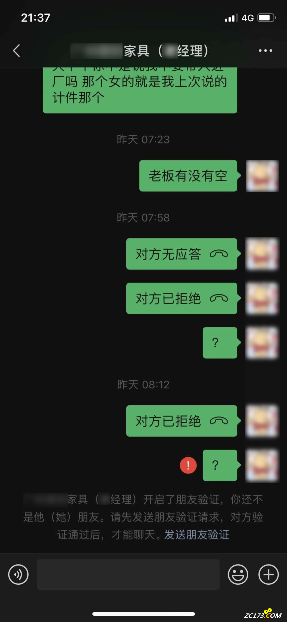9813d2a15a128b93eb4680d3e11d3884.png