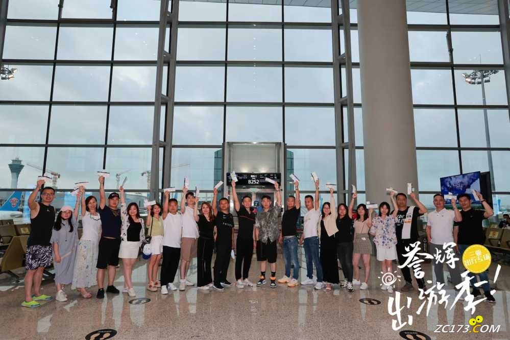 wechat_upload166208606063116bac78be0