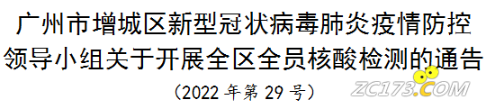 3d92d1a0504ed20eabd8721a4ad50e85.png