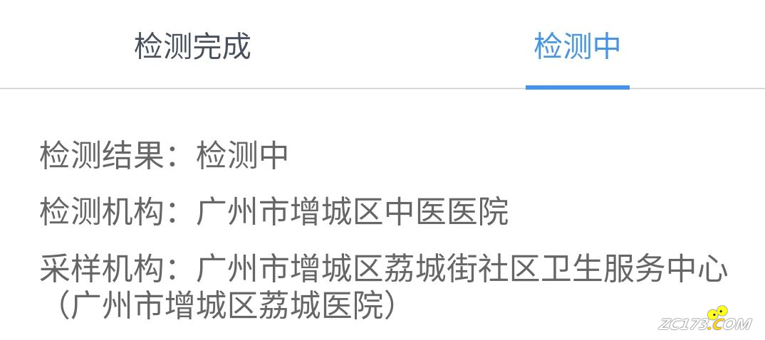 3f7e7b20eb64f28d47c76090c5fef221.png