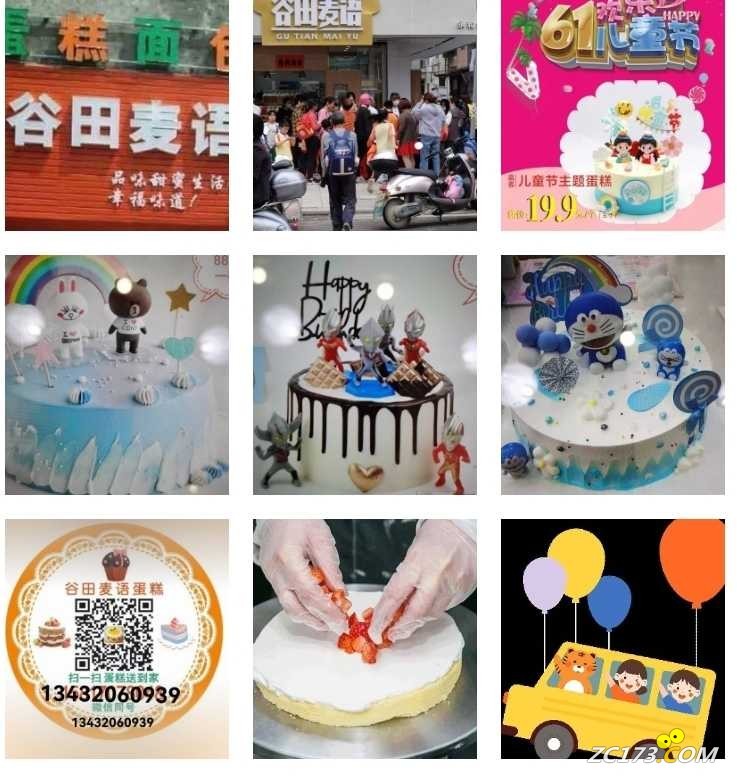 wechat_upload1662542585631862f9c7c1f