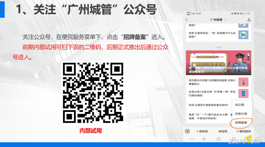 824971c2fec99ad1068f3098ca5d3df1.png