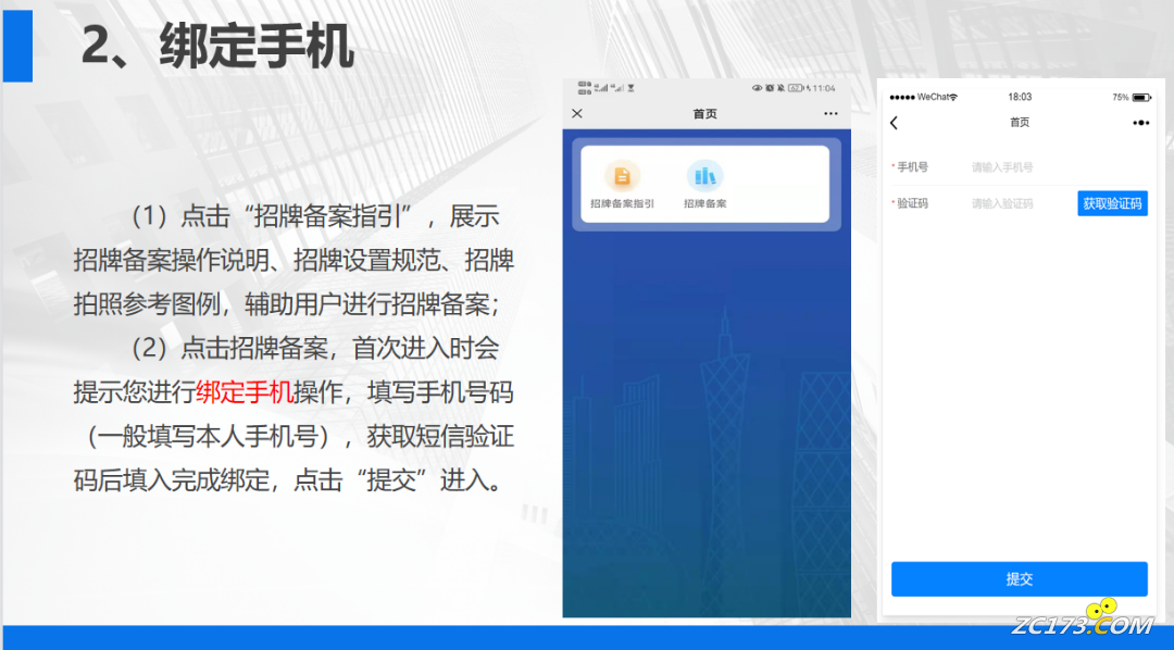 424b6e840e715f5077ae4ed58a8526b7.png
