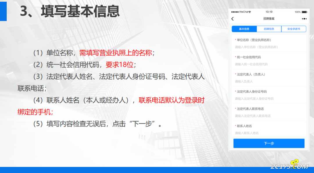 d4e3e75bd951ef988ce977a3c1a08d40.png