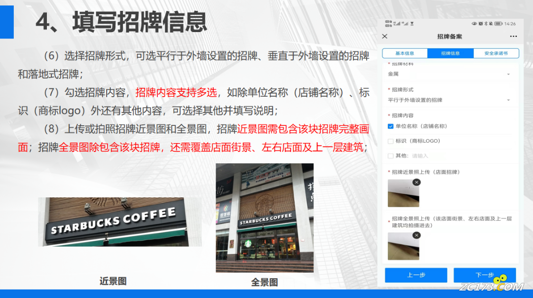 919fc3d6870b2d6a917becf01a9eb7e5.png