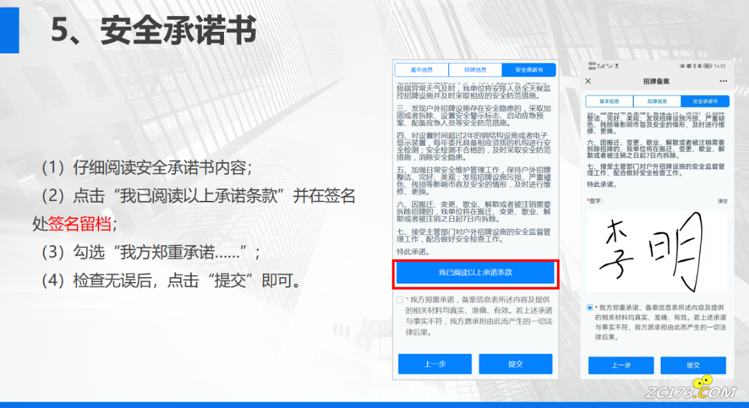 c67b2f969392bbbf00e73c93bf412a41.png