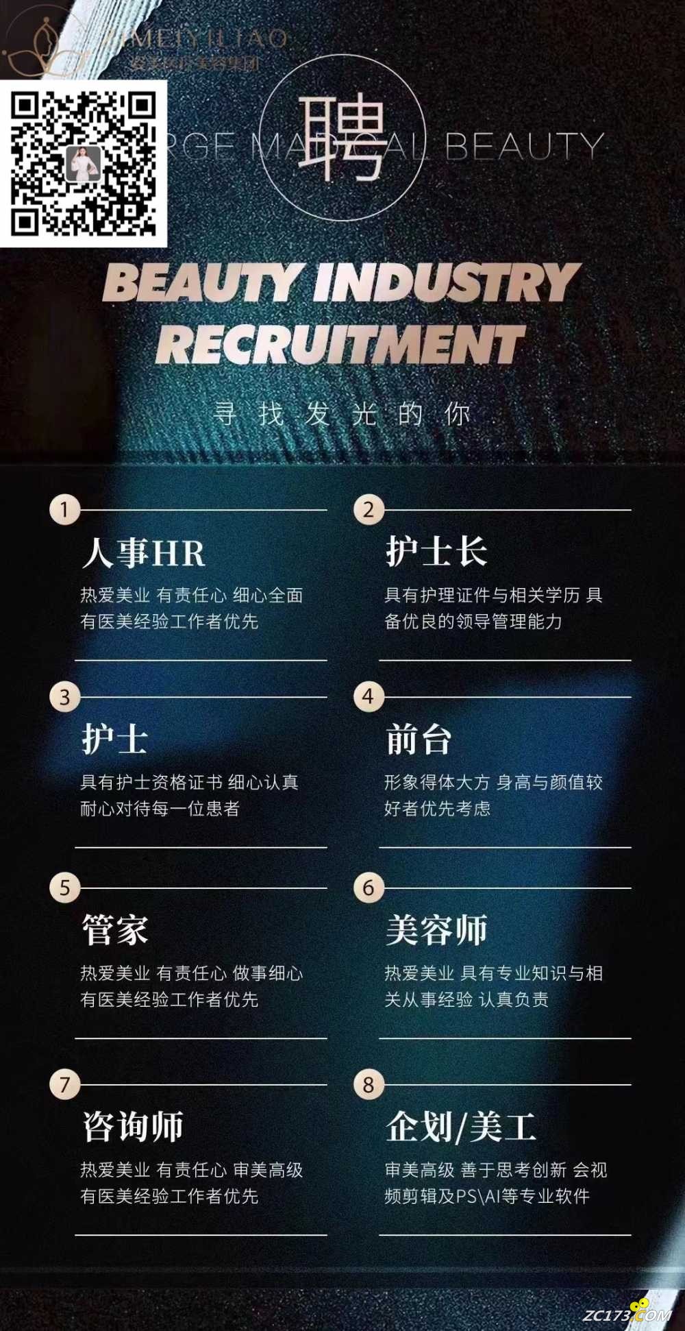 wechat_upload1662694118631ab2e652e32