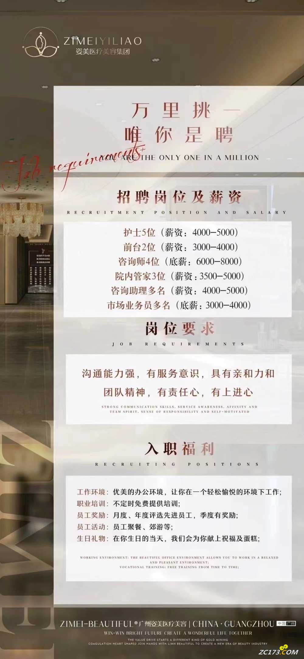 wechat_upload1662694119631ab2e768f2b