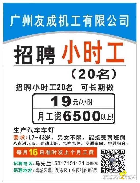 wechat_upload1662959029631ebdb539875