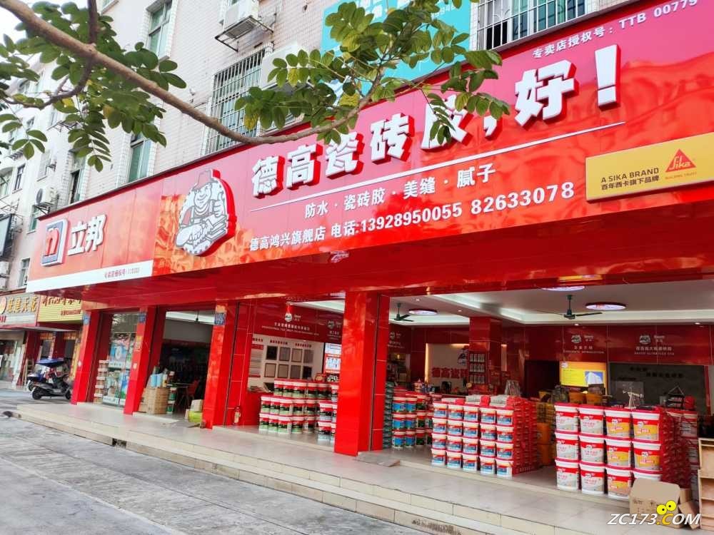 wechat_upload1663033288631fdfc8ea55b