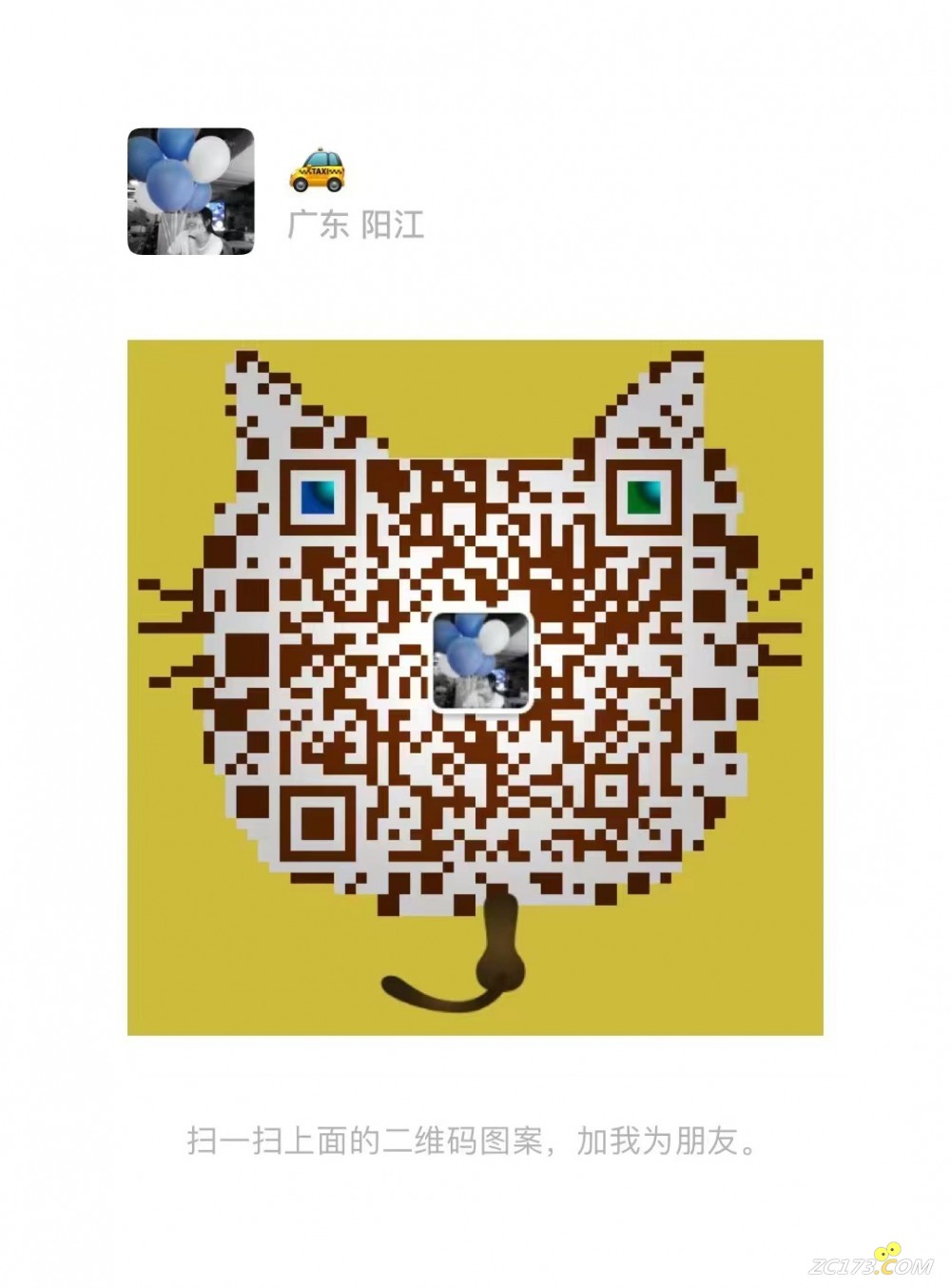 mmexport1663392109997.jpg