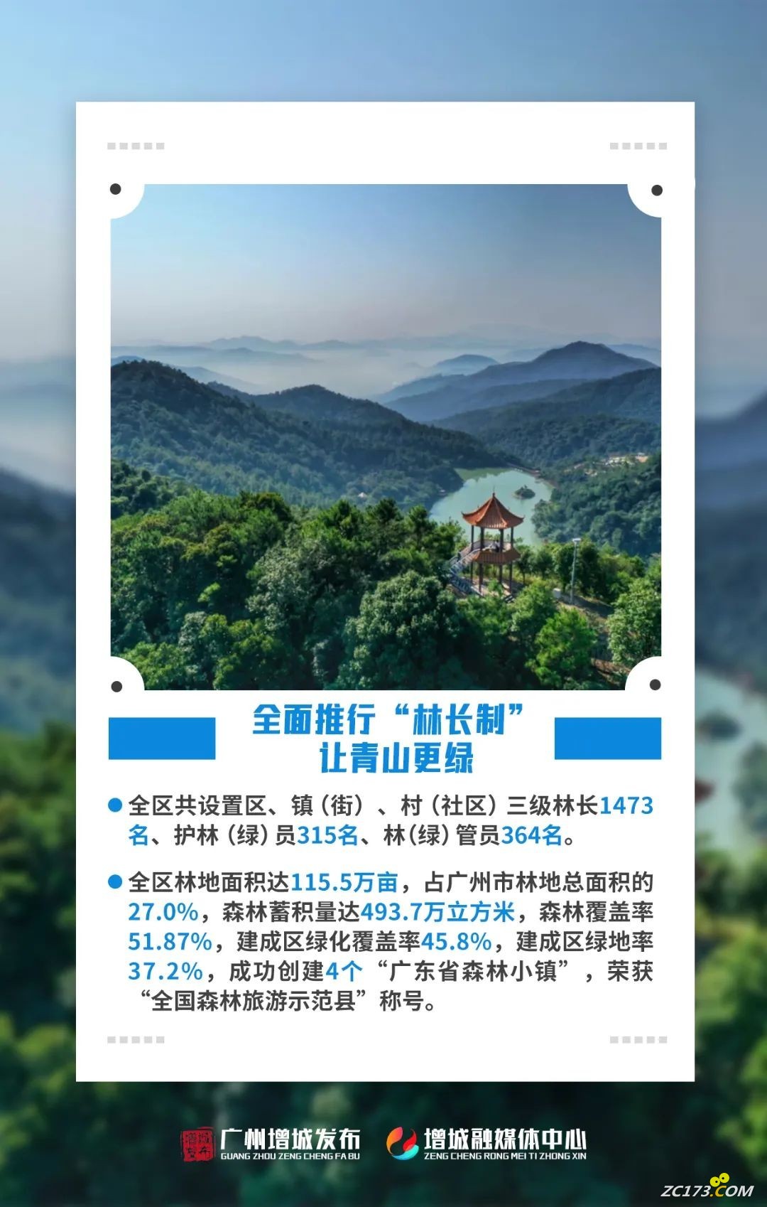193d262a219ace7bc5eae3660e64e5fe.jpg