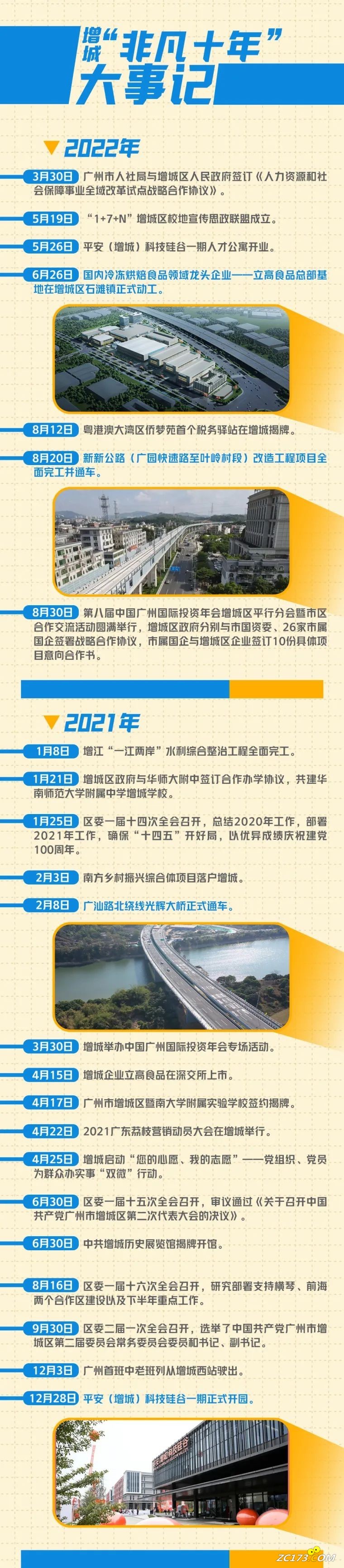 4cd1b14a058ee2d2c571b32f78a038da.jpg