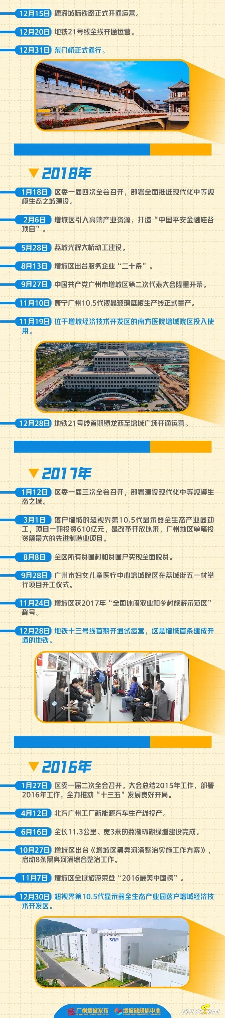 ea202a9a54d7cfdd86704f52c51d8e85.jpg