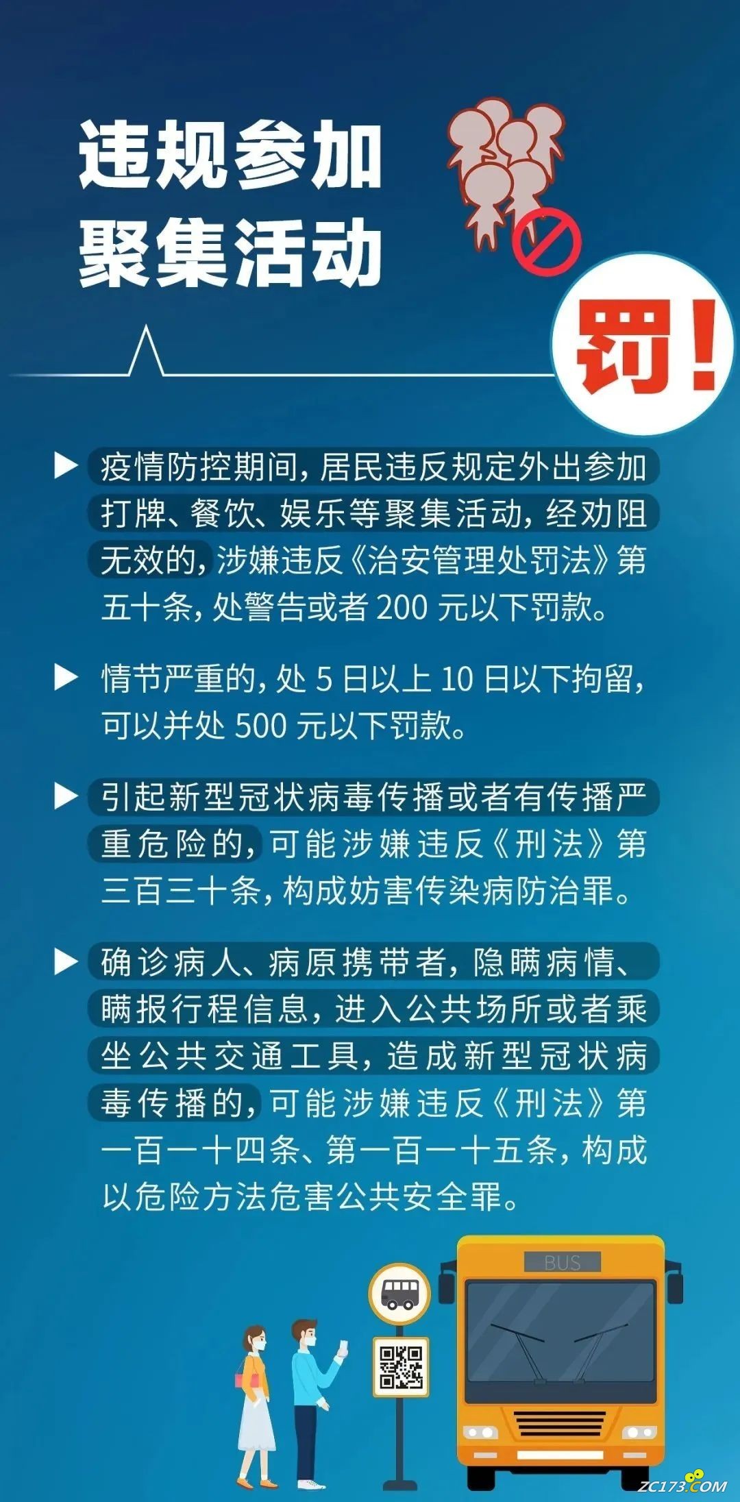 b9ff8dae5097d18ab3855c0b435e3e7b.jpg