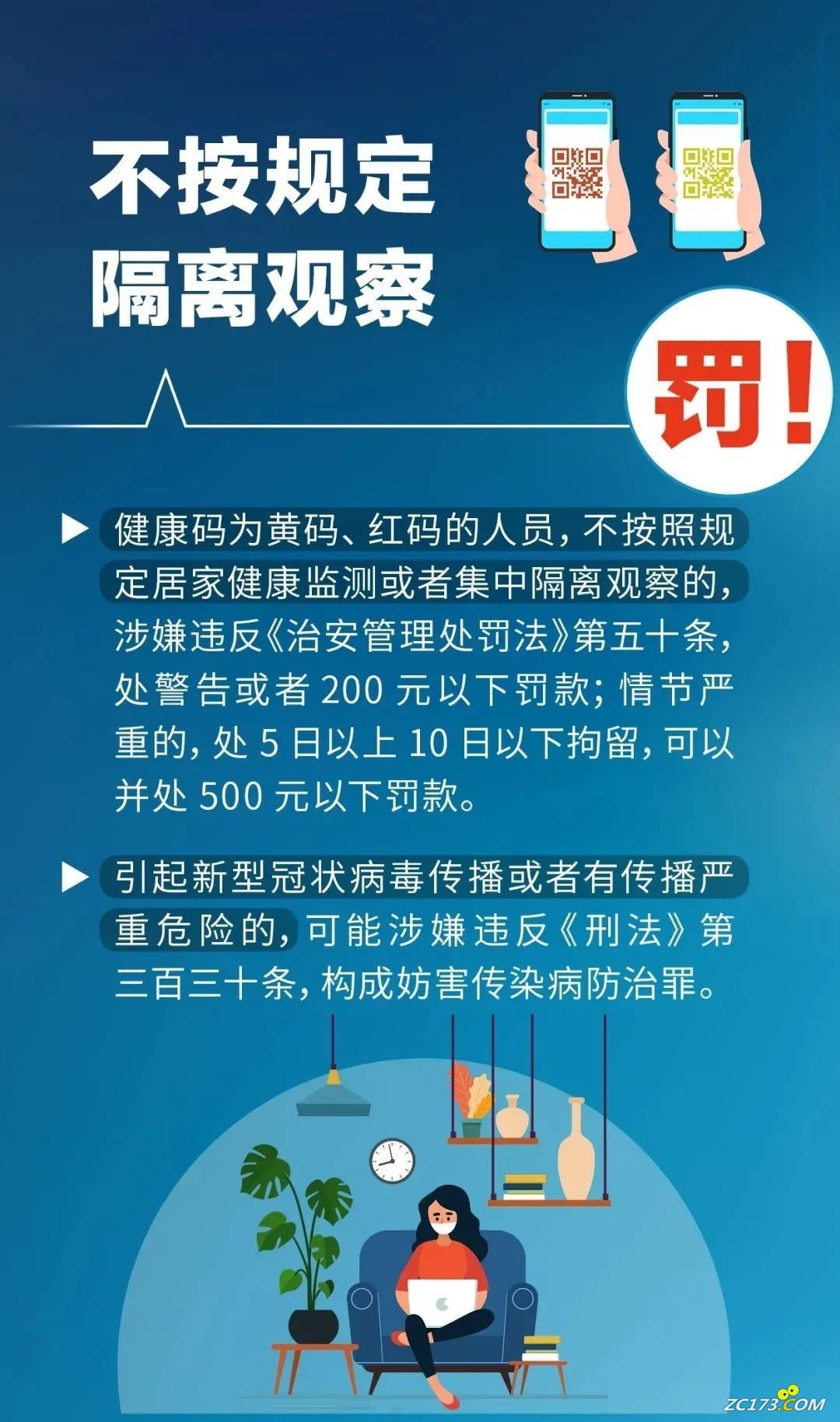 dd14c32067fec6f23cc2e12cfba39ade.jpg