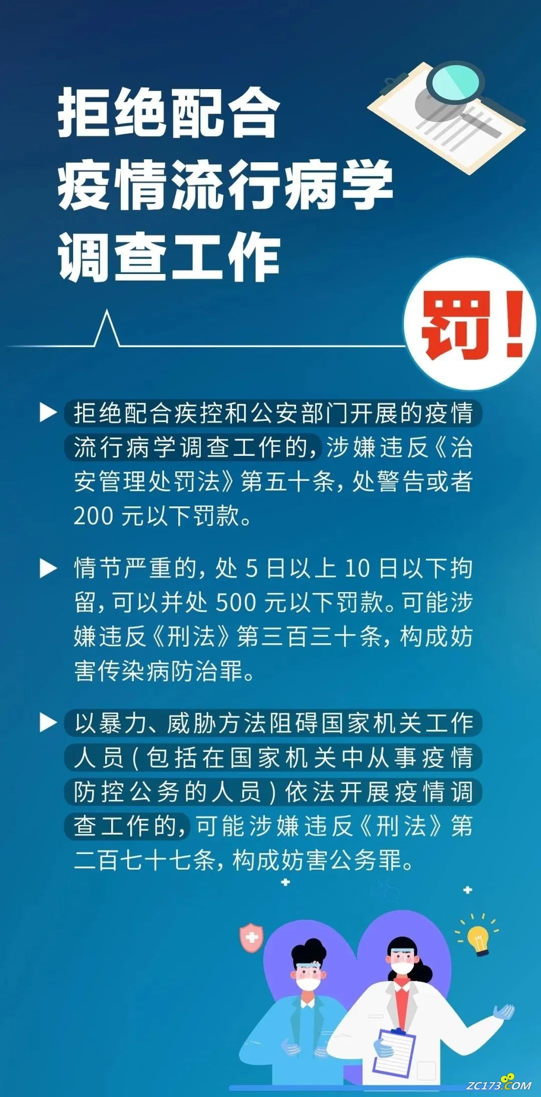 756ea6c9478530154224a1c4ab5c7664.jpg
