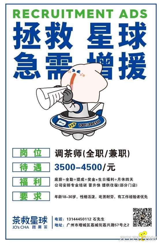 wechat_upload166359413463286e96348d8