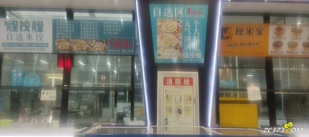 wechat_upload166419122563318af9c9e5e