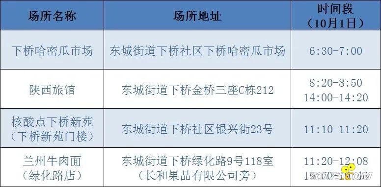 afda35e9389b333fc70a06cdc452d4d6.jpg