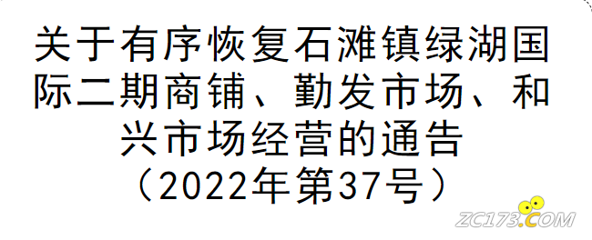 ba9c38dbf0758efd489470077a36abc6.png
