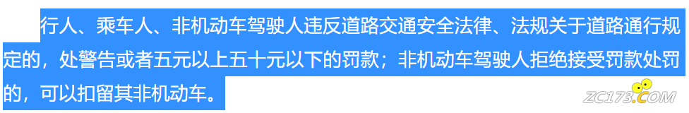 d2ac8a15b3a72e8f3d8a4be75a224137.png
