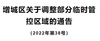 a2211ea12e2aa9536ee7216ddc614847.png