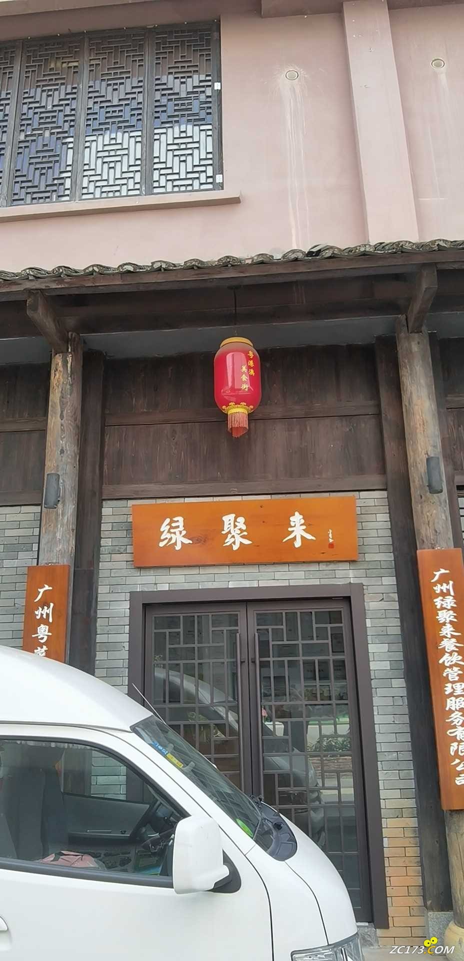 wechat_upload1665131656633fe488d3be2