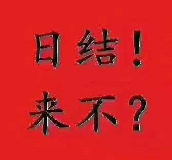 wechat_upload1665467580634504bc9ed12