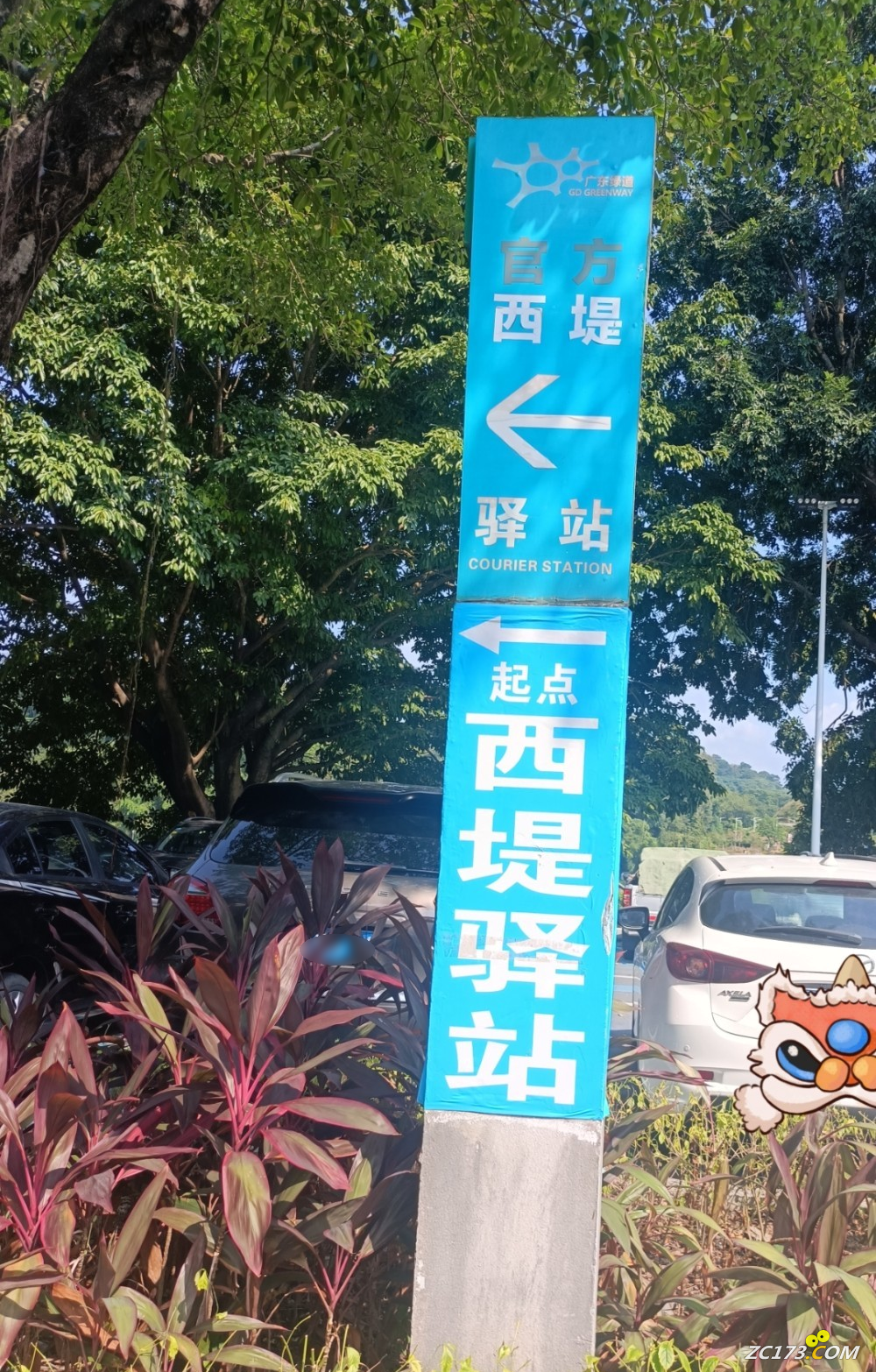 132d586a315bbf3fcf8a999f67791f0d.png