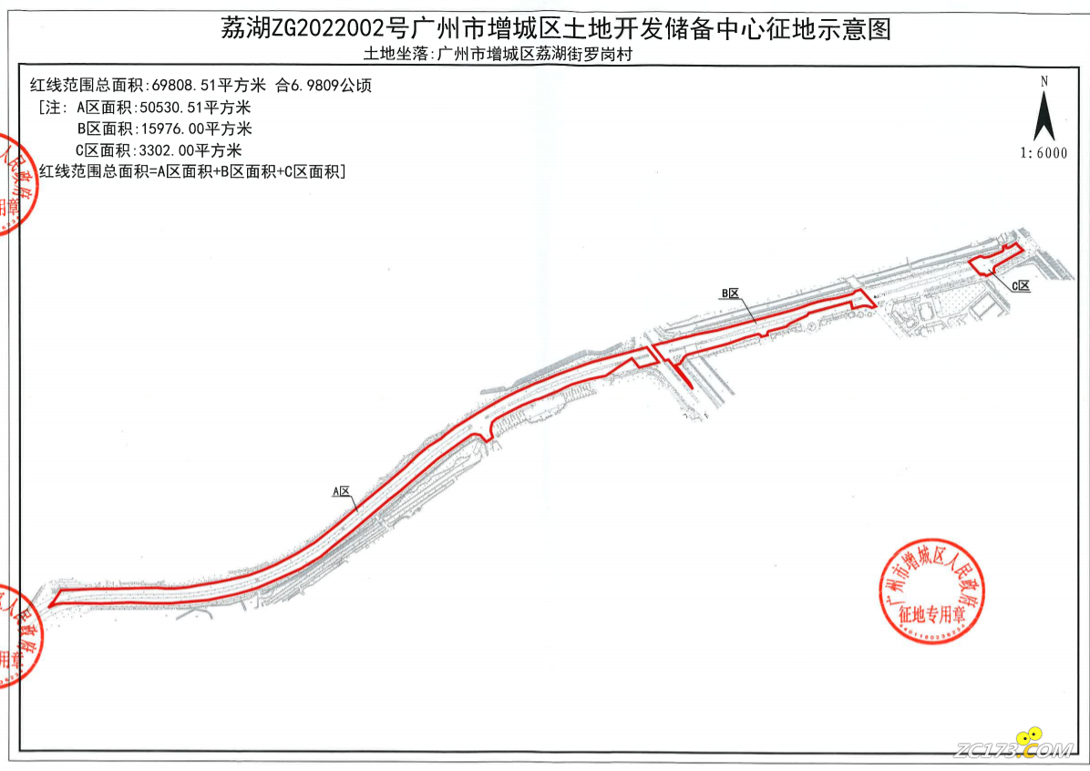 ddb3773fe713a742aa71ab4cc0cf8de6.png