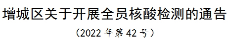 7b9a16cf8f1abab5064535eaadeac80d.png