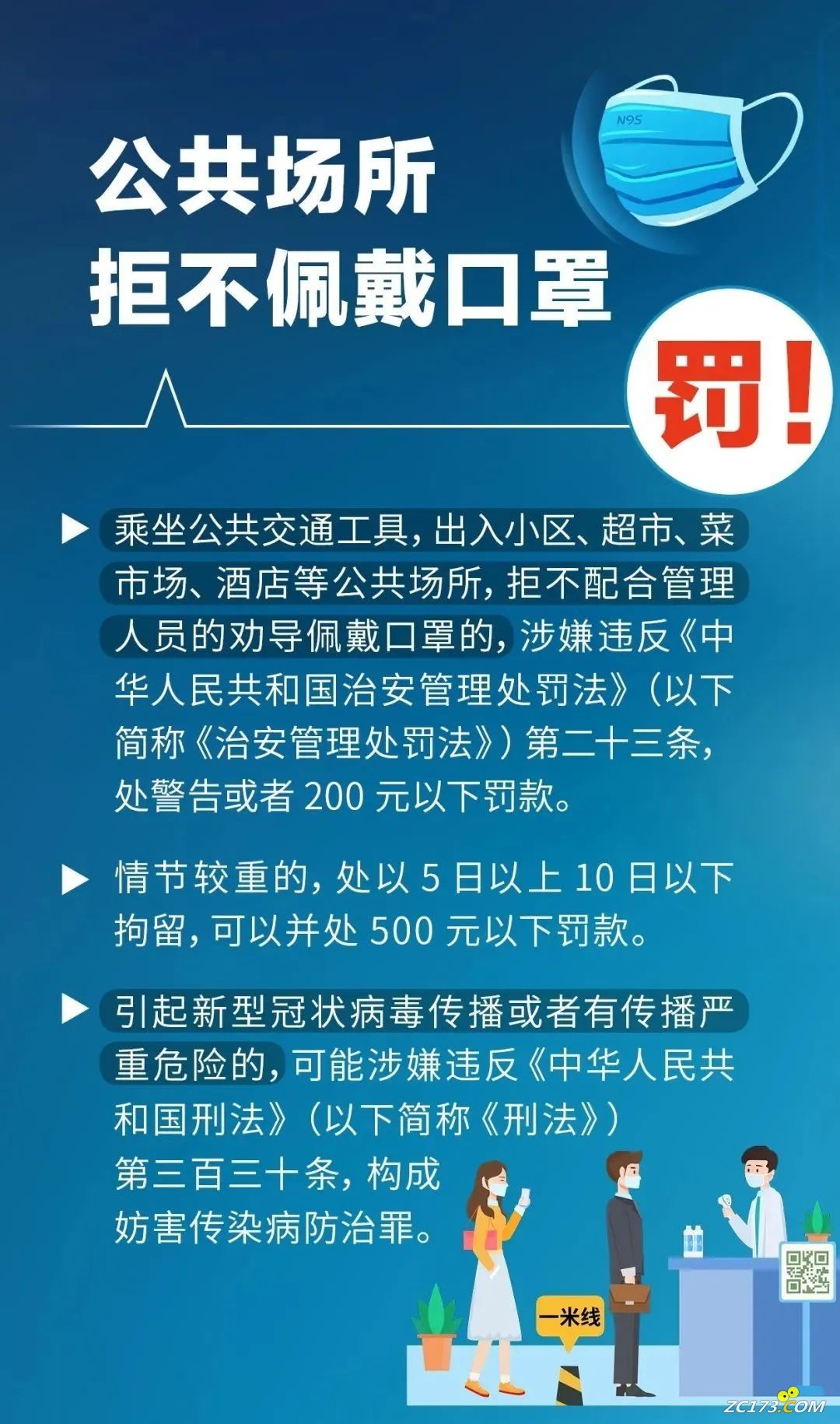 332499f8d8ceb4e8d83d5dc3b5e67db3.jpg