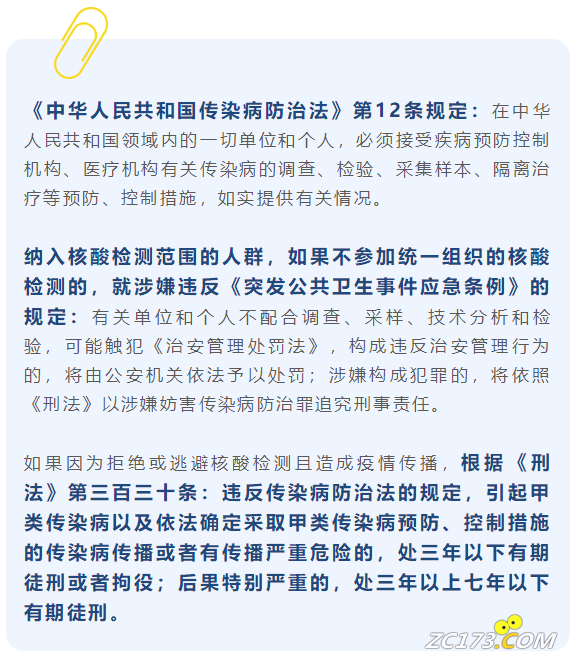9dff16e2d512ffb09259e74e19737f32.png