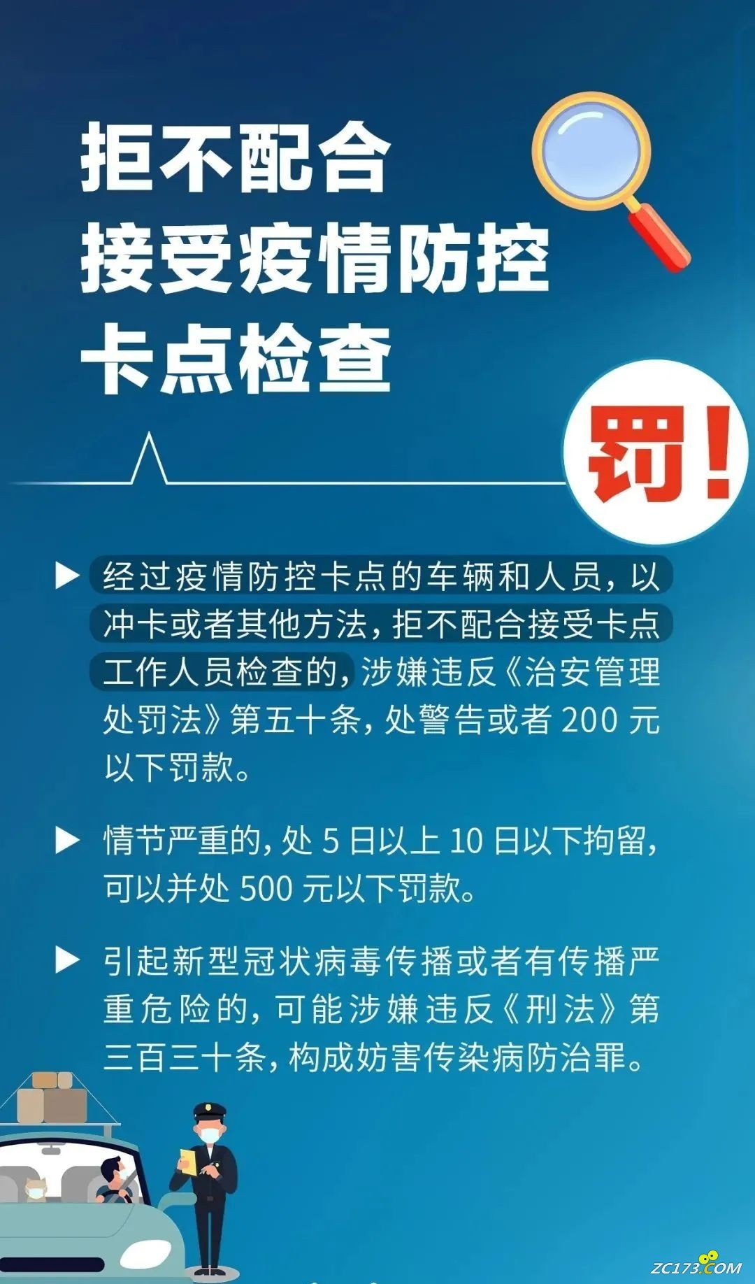 c632a39bb2e75208e29a1779bb2f9527.jpg