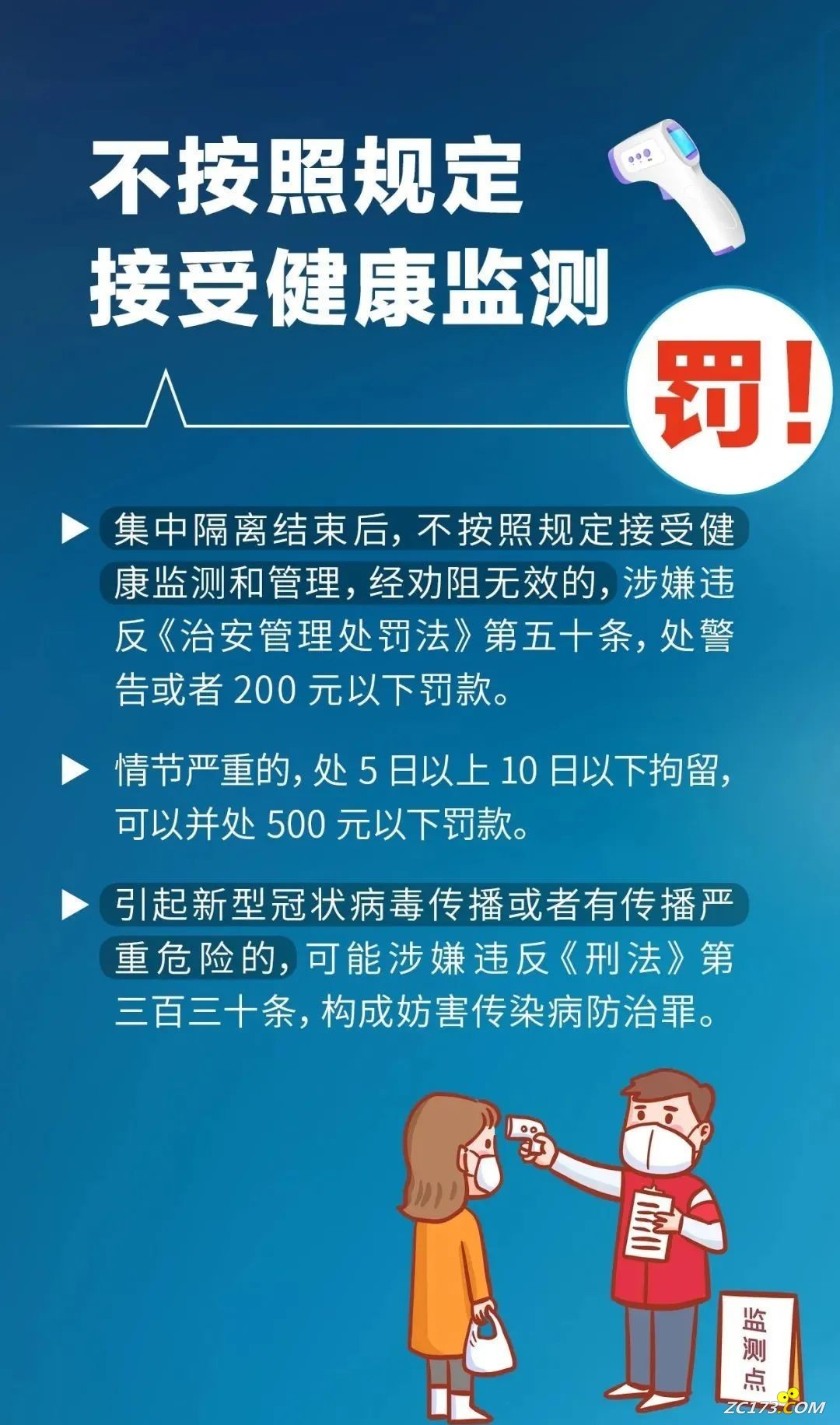 4b2dbd42e196b6c2e07b285e2f77c0f9.jpg